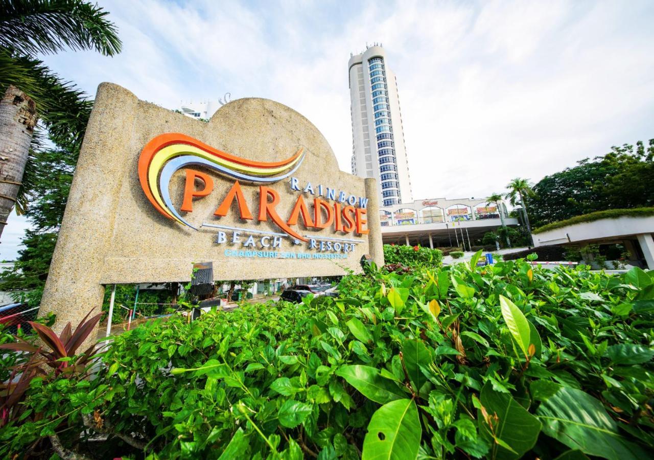 Rainbow Paradise At Tanjung Bungah 丹绒武雅 外观 照片